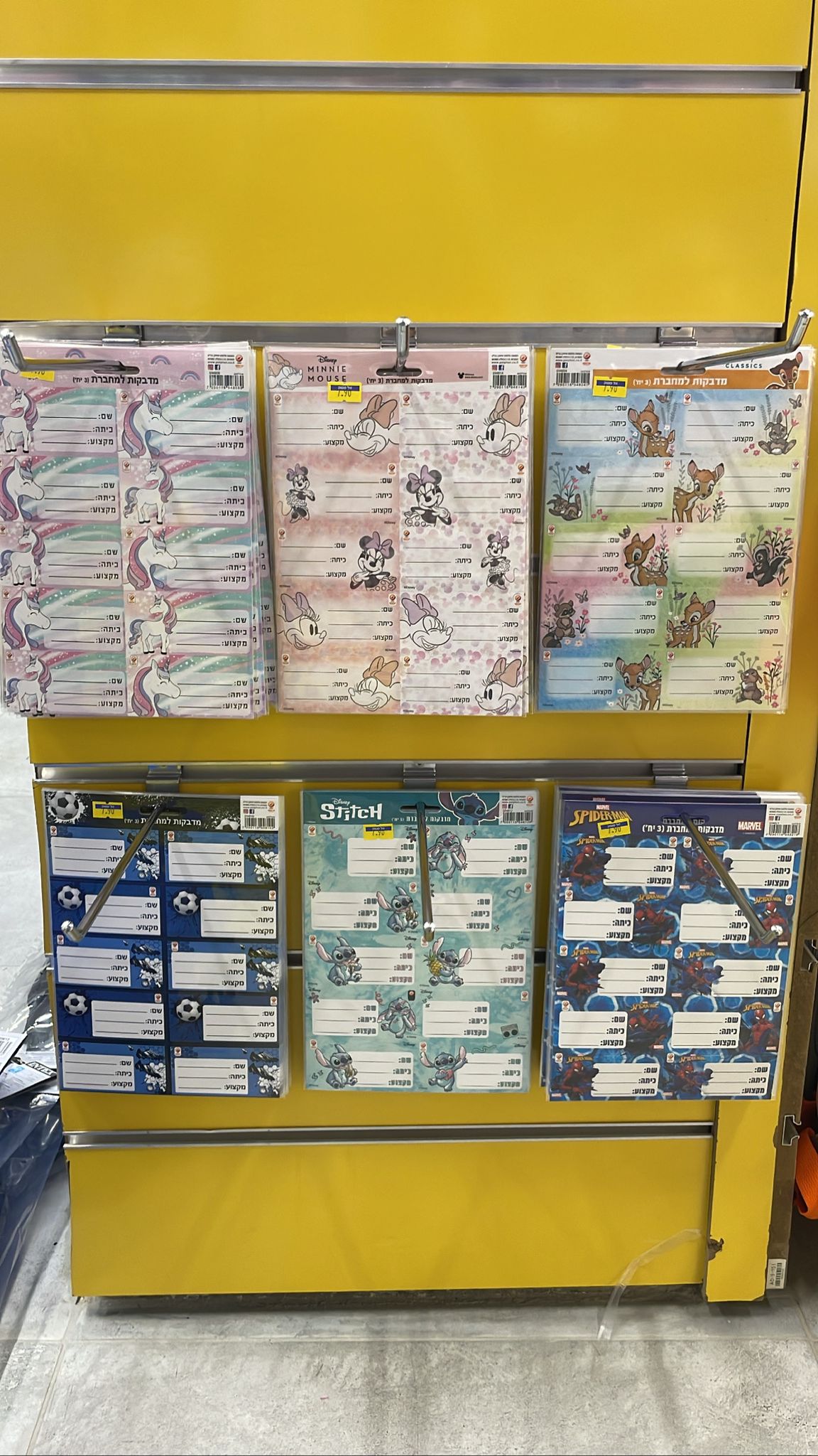 WhatsApp Image 2022-07-25 at 9.28.12 AM (1).jpeg